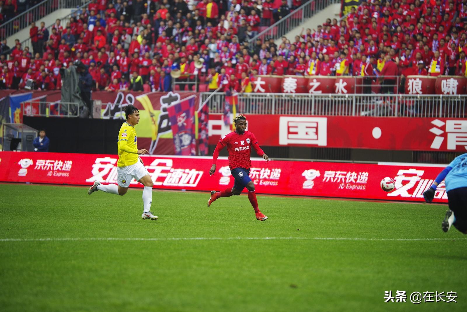 为一线员工“圆足球梦”，京东物流包专车跨城观战中甲球赛