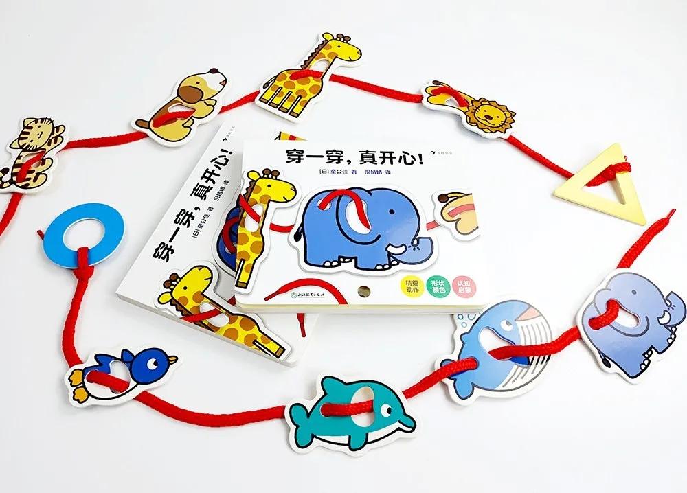 大班经典绘本推荐,国际获奖幼儿经典绘本推荐