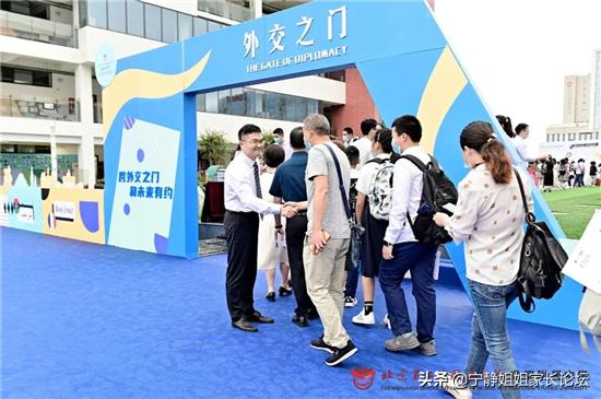 北二外成都附中和川大附中高中,北二外成都附中和武侯高级中学