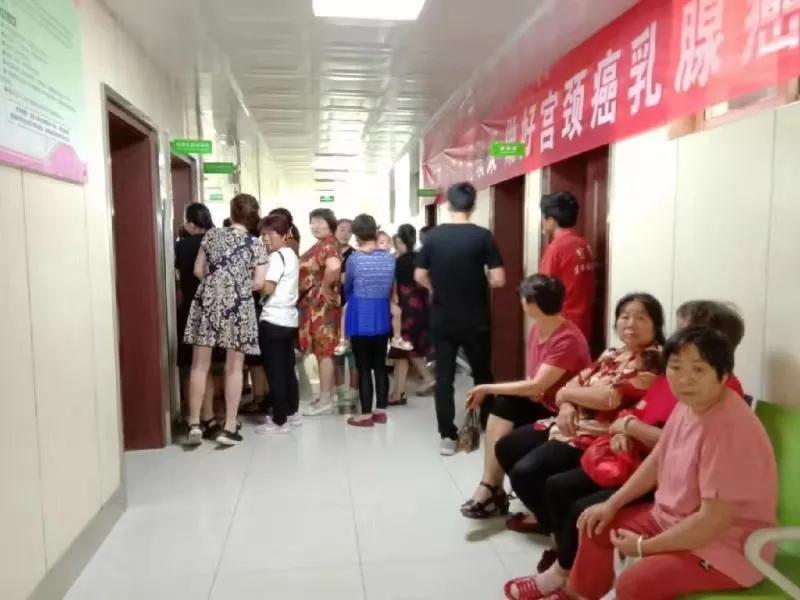 2021年镇平免费“两癌”筛查开始了