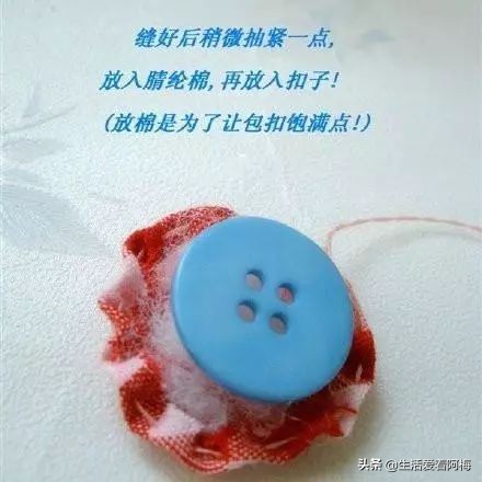 包扣怎么样美观又牢固,包扣装饰扣