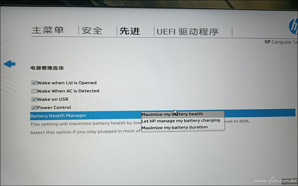 笔记本电脑显示充电100却充不进电,联想笔记本电脑e430电池无法充电