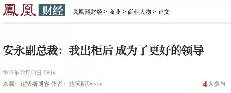 四大会计师事务所真的好吗,在四大会计师事务所工作是什么