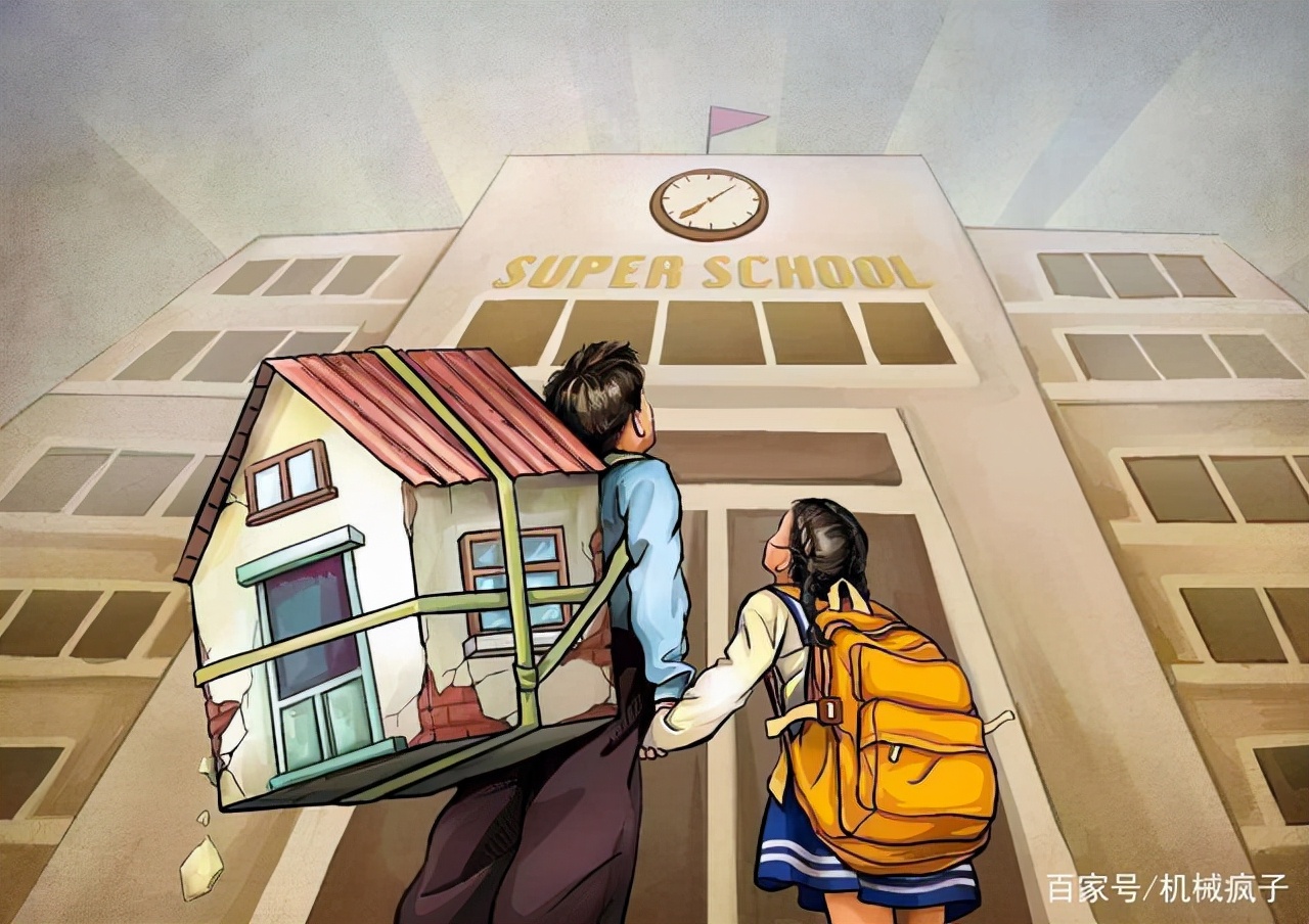 菏泽套内面积不满80可以上学吗,菏泽小学入学套内面积大于60平