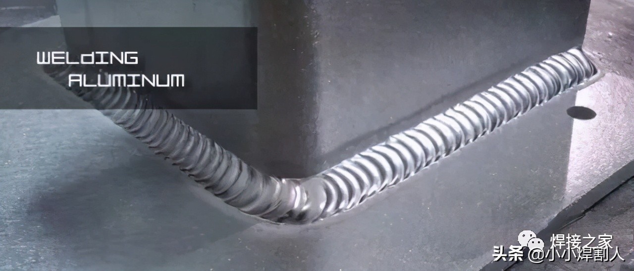 铝合金焊接技术操作要领,铝合金用什么焊接方法最好