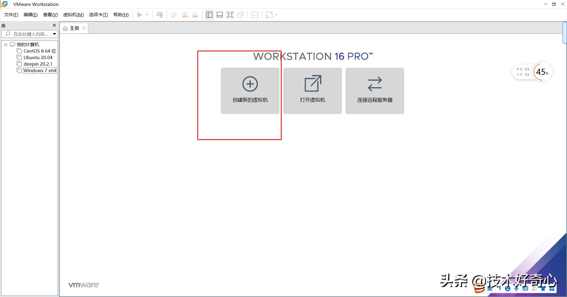 centos8linux浣跨敤鏁欑▼,linuxcentos8.0