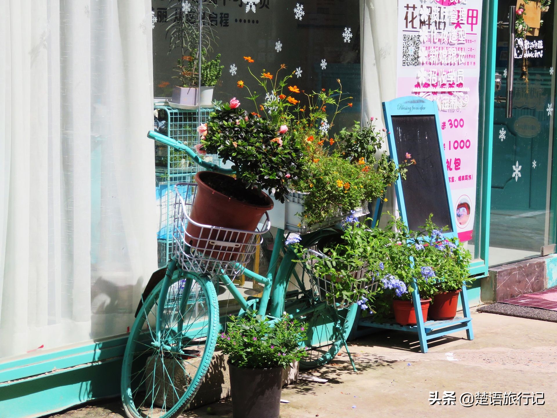 宁波旅游网红打卡地,宁波网红打卡地集装箱