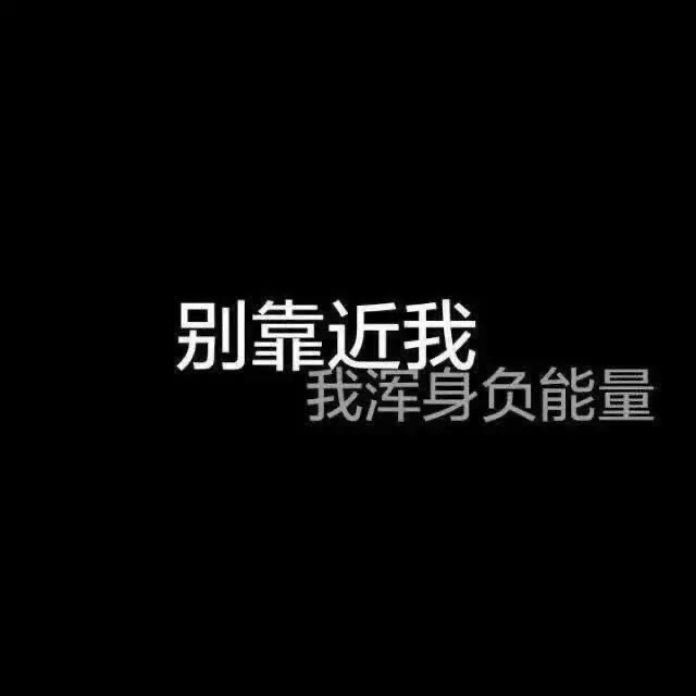 好看的微信盆友圈背景图,微信朋友圈封面背景图干净简约