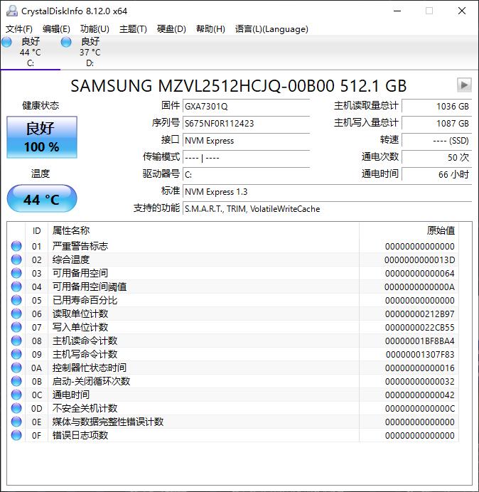 rog笔记本幻16评测,rog幻16评测12代酷睿
