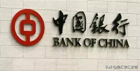 哪个银行可以申请留学贷,留学贷款利率一览表