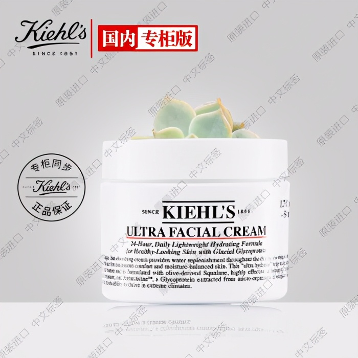 最受30岁女生钟爱的化妆品有哪些（女生对自己一定要好点）