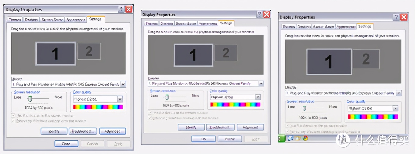 关闭windows的dpi缩放,如何进行dpi的缩放