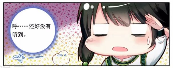 簪中录李舒白什么时候喜欢女主,簪中录李舒白身边哪些人被利用了