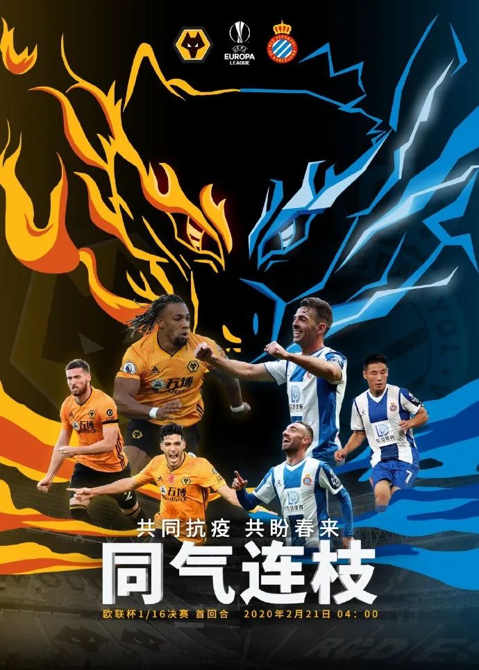 声援荆楚,声援湖北