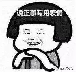 12306是全球最高级的系统吗,12306是最复杂的系统