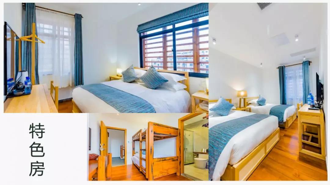 双十一民宿打折吗,双11秒杀民宿