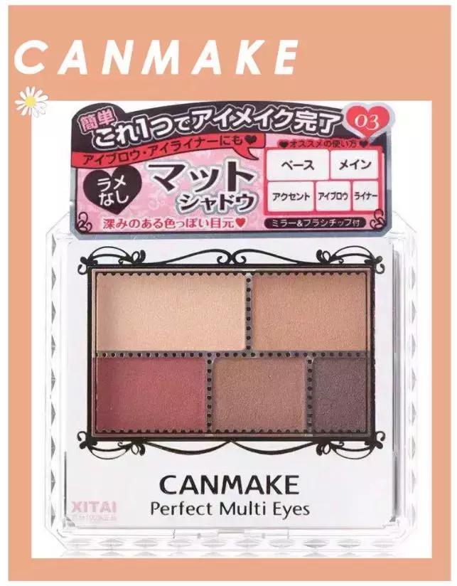 一直想买但是市面没有的东西,一直想买化妆品怎么办