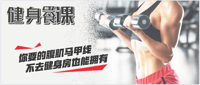 人很瘦肚子腹部却很大怎么改变,为什么人那么瘦肚子却很大