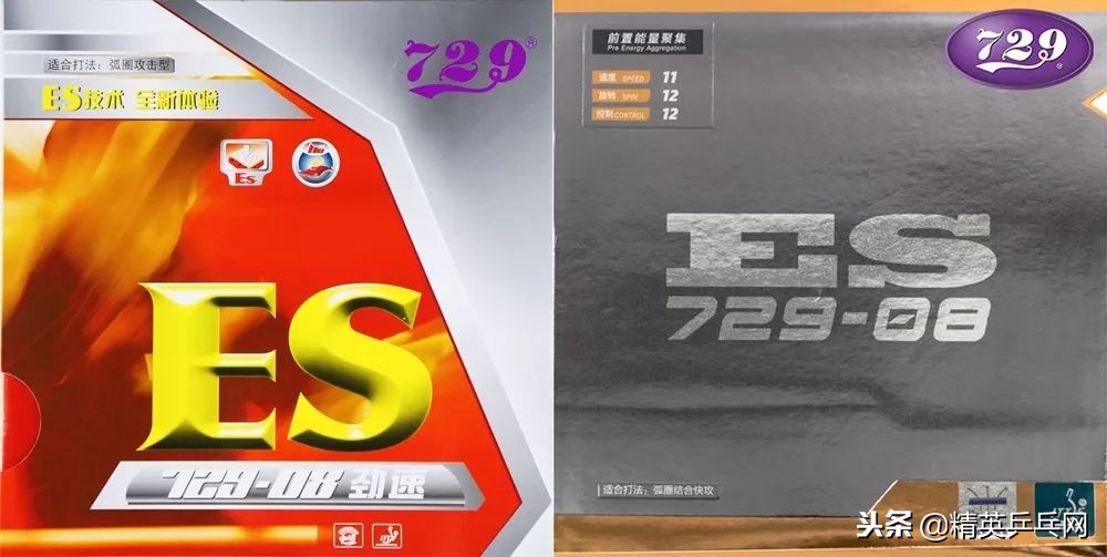 729套胶十大排行榜,729十大套胶选用攻略