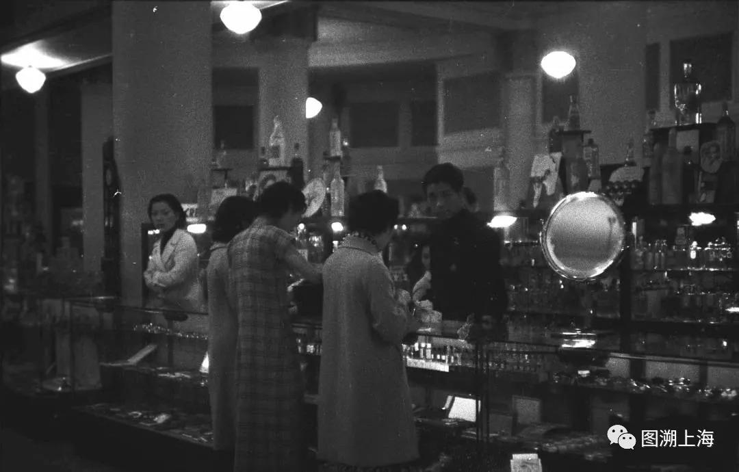 制造摩登——近代上海的百货“四公司”