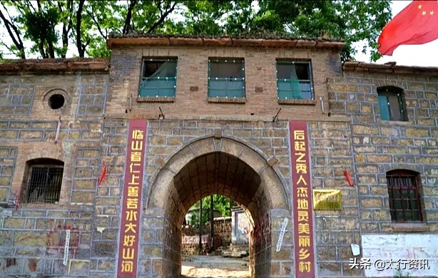 武安古村落视频,探秘石头村