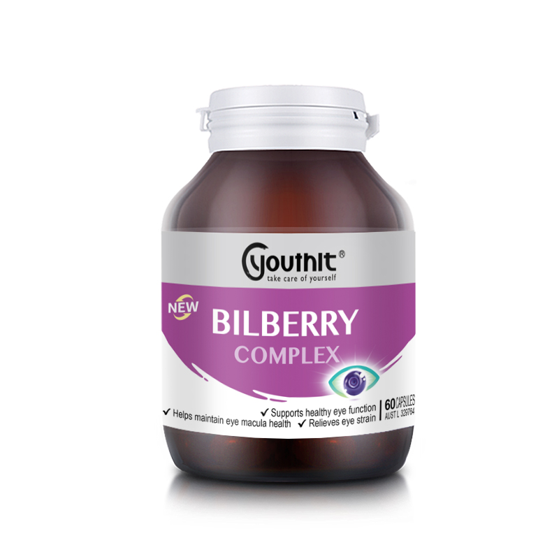 优思益蓝莓复合胶囊眼干怎么用 (优思益蓝莓护眼胶囊和叶黄素软糖)