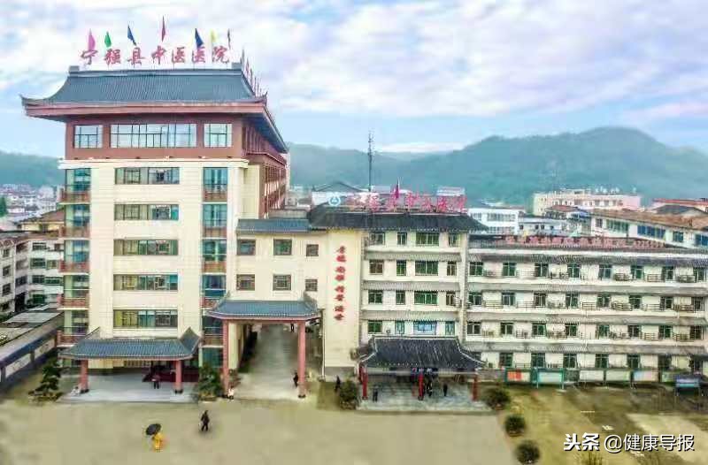 弘扬中医守护群众健康,弘扬中医助力健康