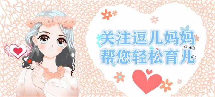 孩子吃西瓜被卡住了怎么办,女婴吃梨被卡妈妈海姆立克急救