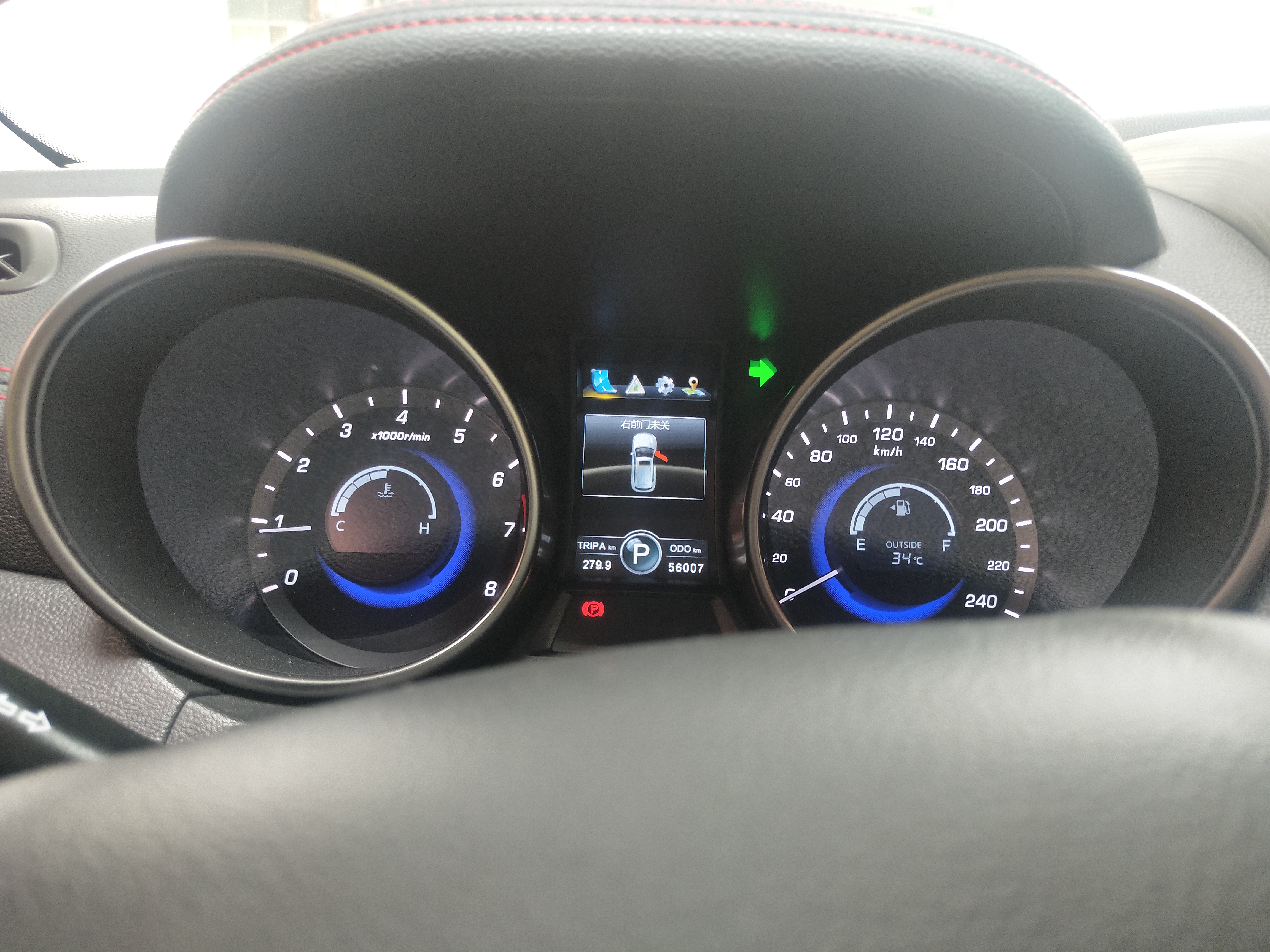 汽车车灯型号详细讲解,汽车车灯图解大全大图