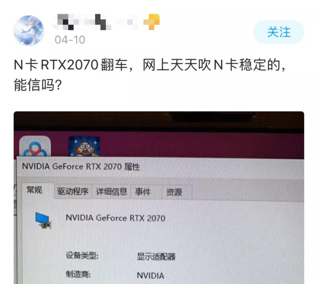 动森变成岛民,越来越多人把动森玩成了小红书