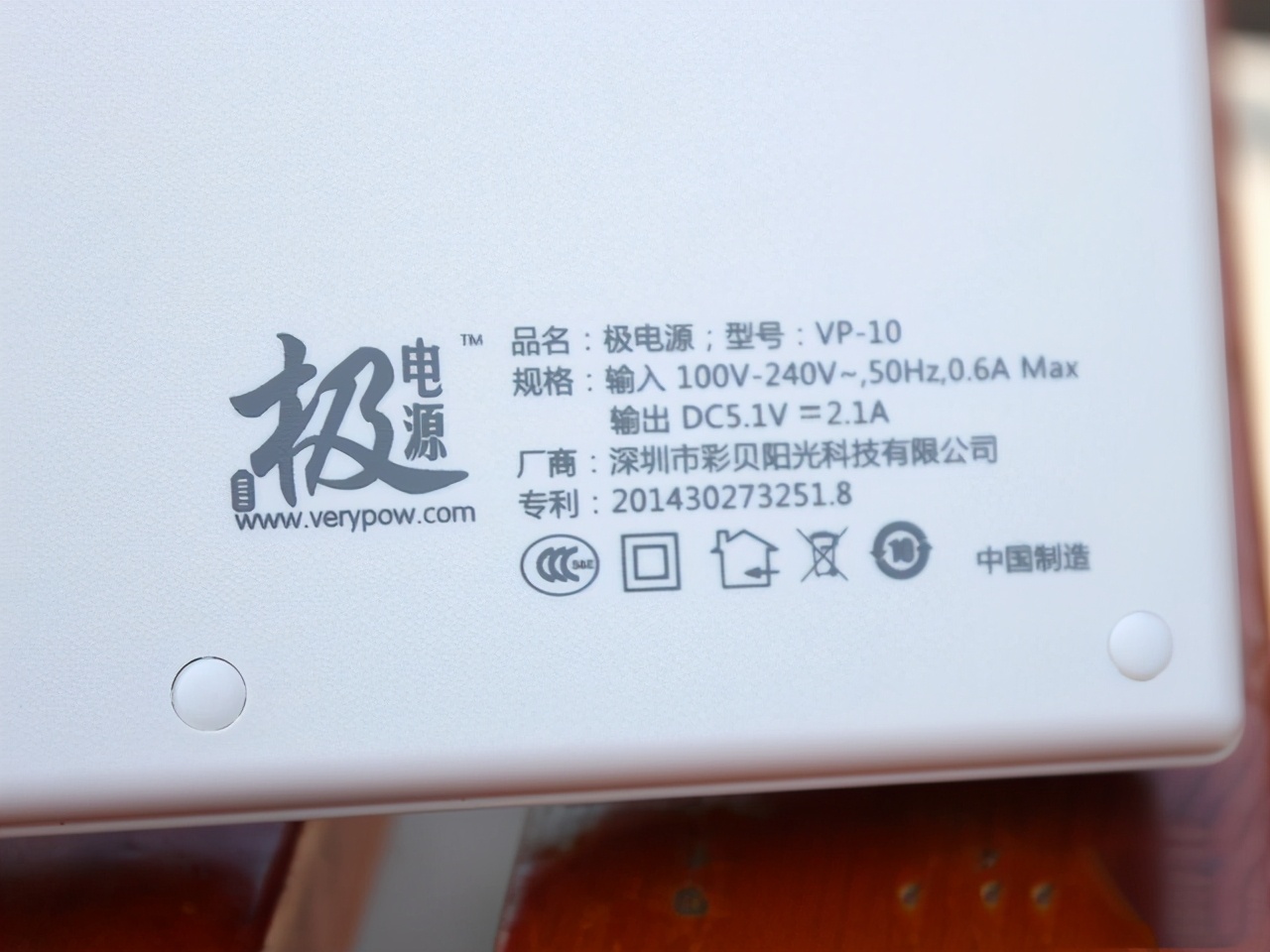 usb5孔快充充电器,usb充电器8口快充