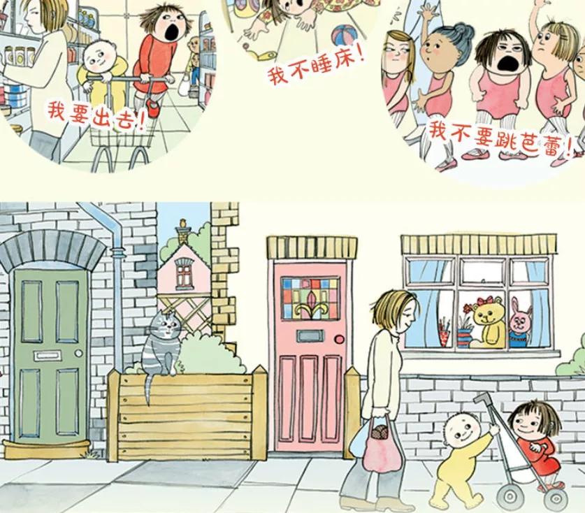 适合5-6岁孩子的绘本书单,适合6岁看的绘本书单