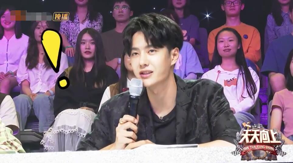 天天向上四位哥哥对王一博的评价,天天向上王一博谈红了后