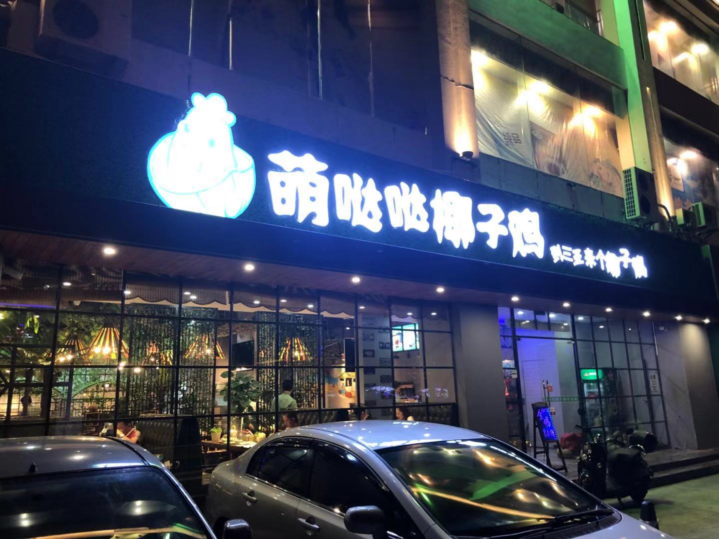 三亚自由行游玩路线,三亚自由行游玩攻略详细