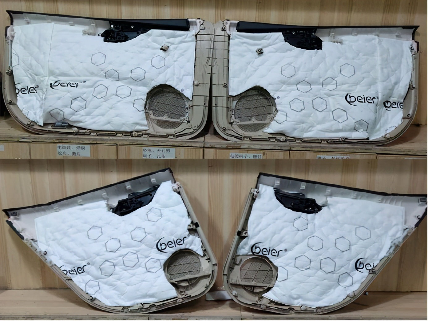 凯美瑞升级原厂音响,丰田凯美瑞最便宜音响无损升级