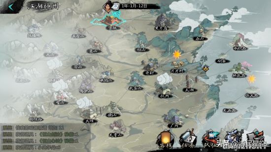 《我的侠客》评测：“不自由毋宁死”的武侠模拟器