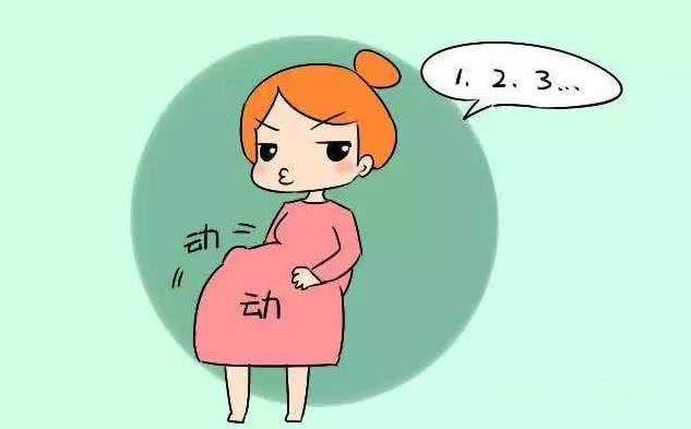 为什么怀孕瘙痒晚上严重,为啥怀孕后皮肤瘙痒