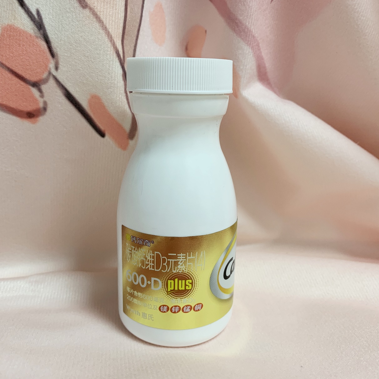 青少年脚抽筋怎么办快速缓解,脚抽筋了怎么安慰