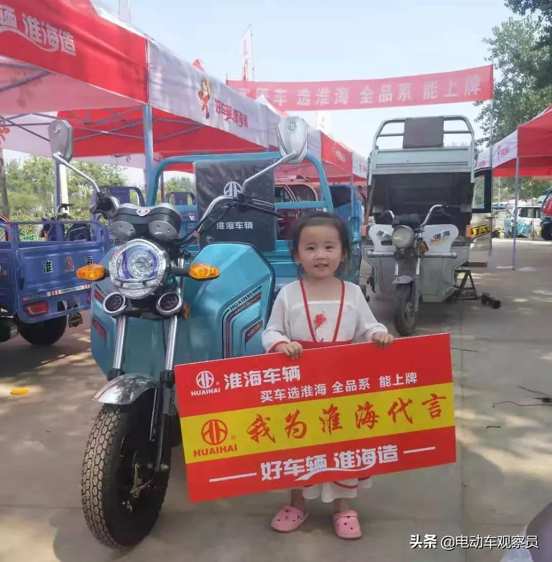 包场火车站，淮海车辆强势霸屏双节热销头条