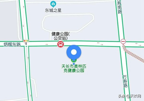 天长新开的公园,天长市足球场有哪些