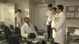 电影中国医生被诟病,医生必看的十部神剧