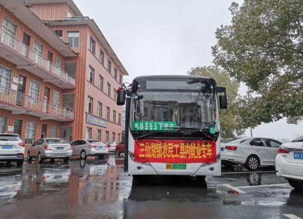 湖南南县:“小”网格“大”作为防疫复工两手抓