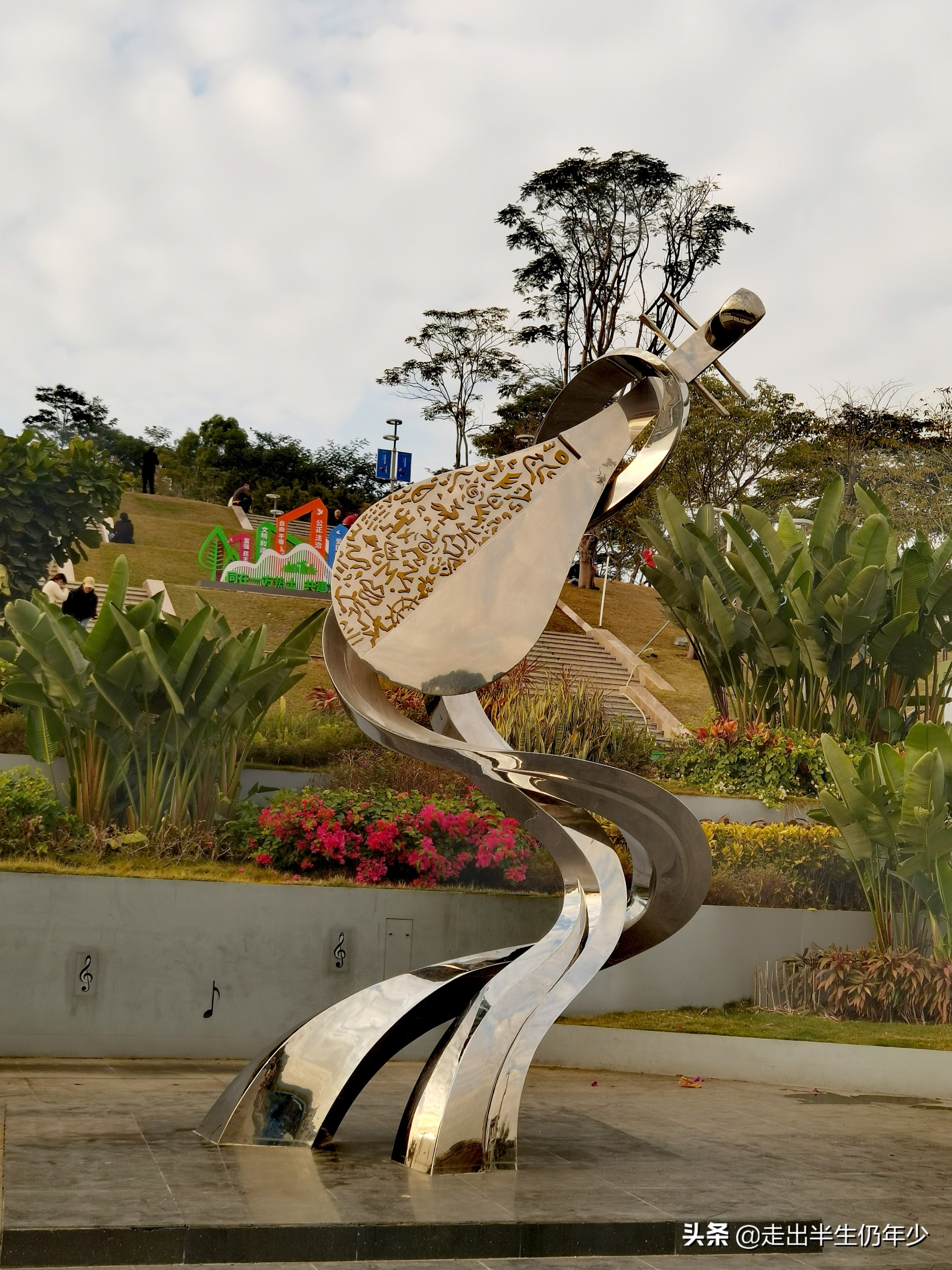 深圳足球场,深圳免费足球场