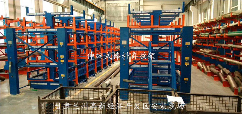 兰州悬臂式库房货架,兰州铝型材悬臂货架组装