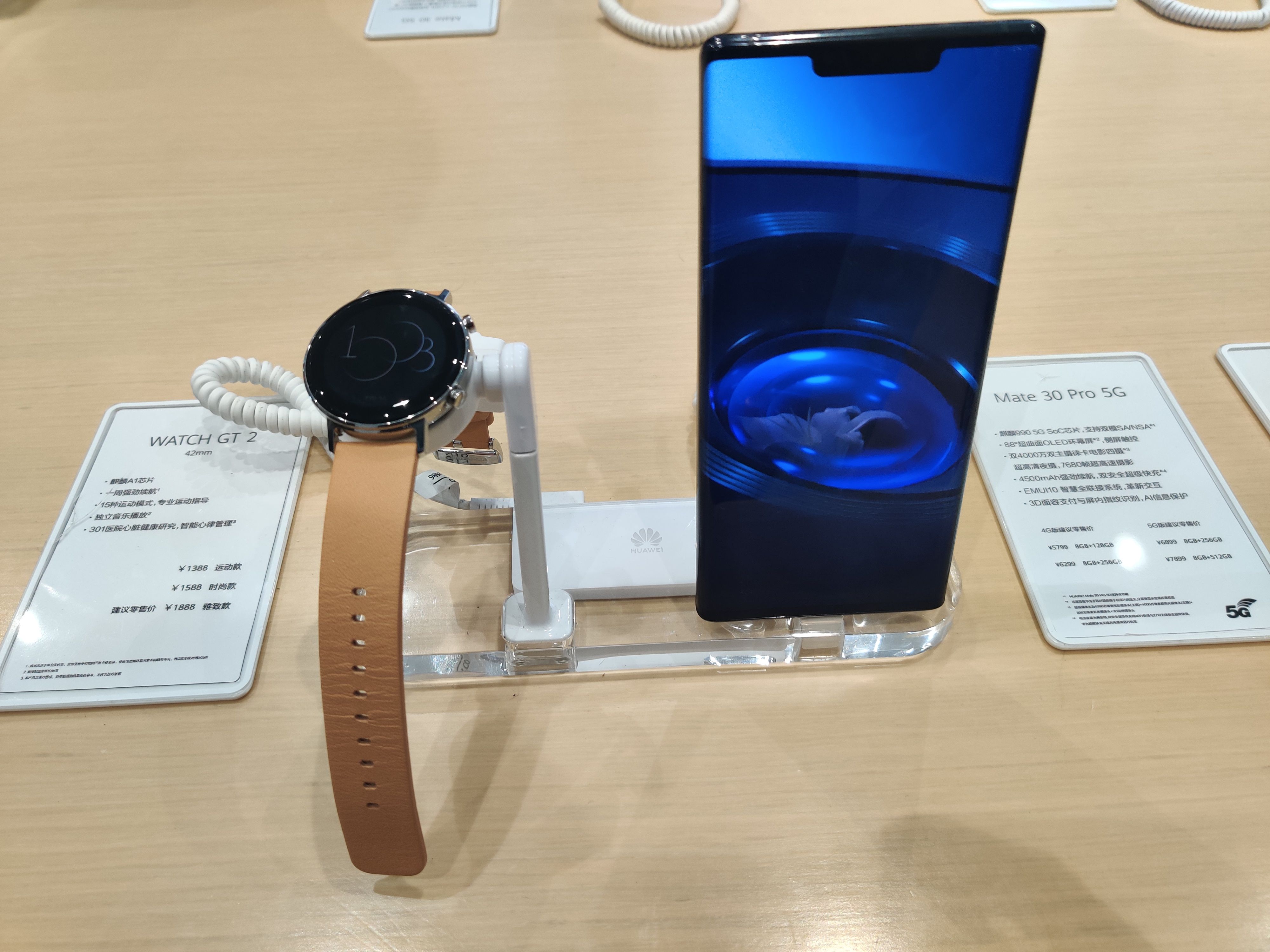 华为nova65g与荣耀v305g,华为nova65g版对比荣耀30