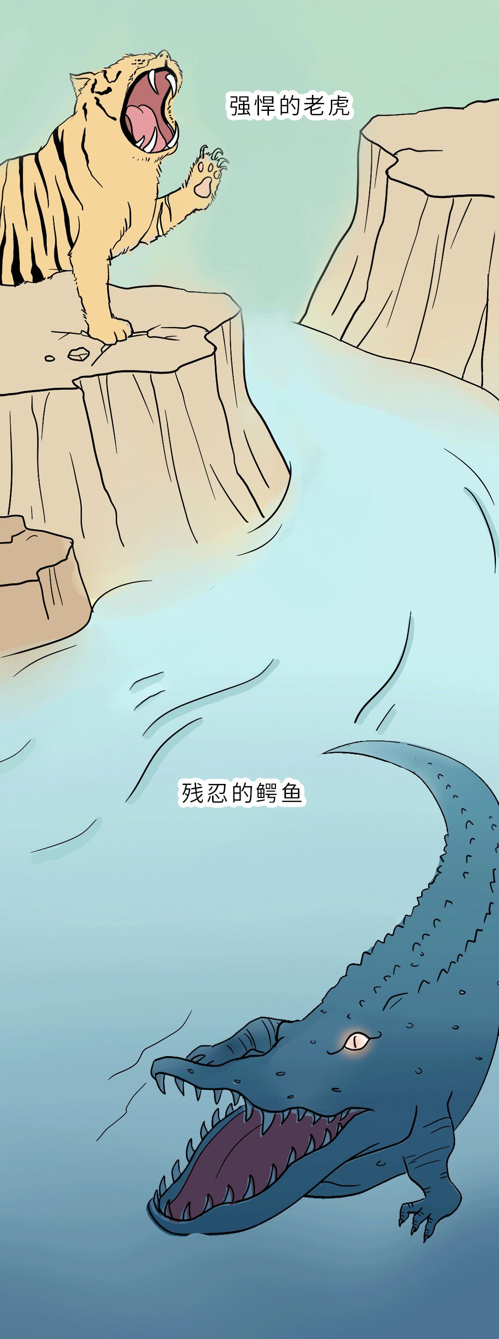 女朋友头疼高情商怎么哄,教你如何一秒钟哄女友笑