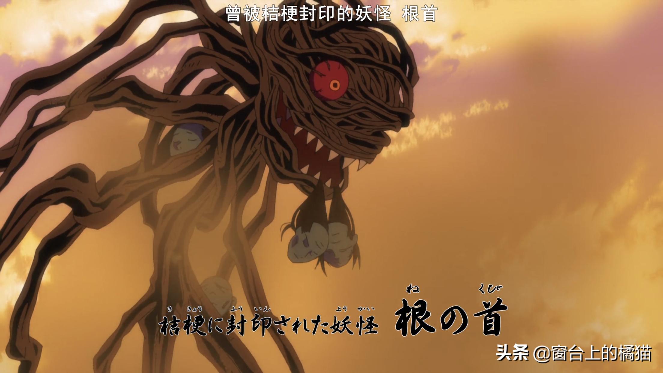 犬夜叉第二部夜叉姬大结局,犬夜叉第二部夜叉姬最新一集