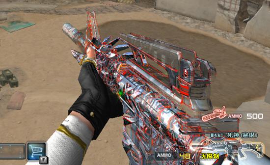 穿越火线新出的皮肤m4,穿越火线死神m4a1马赛克皮肤