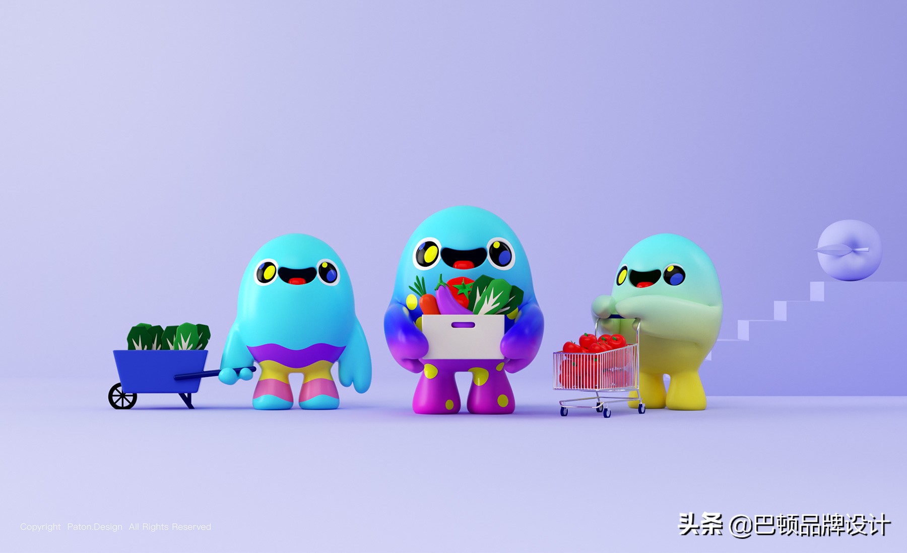 菜缤纷农贸市场,菜市场品牌策划设计