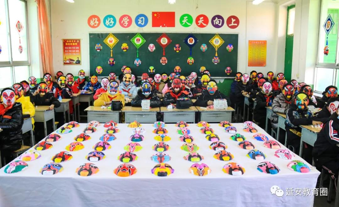 延安市宝塔区落实双减政策,落实双减这所学校有妙招